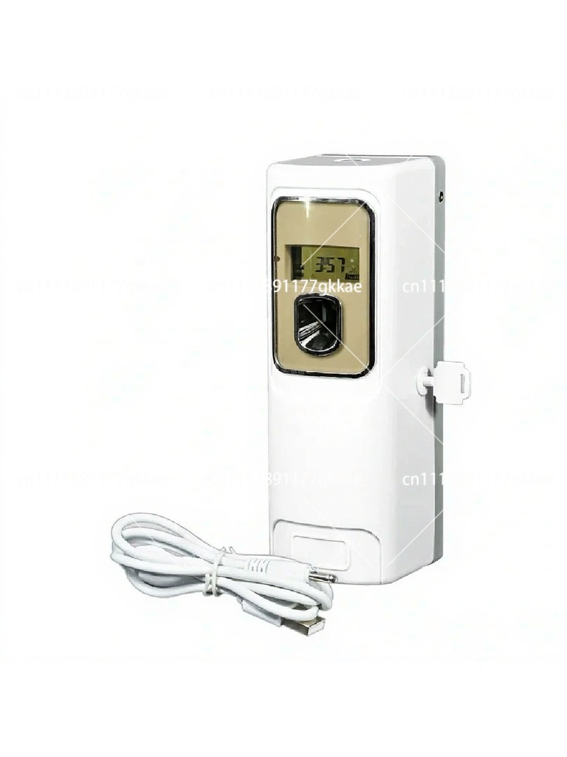 Home Fragrance Automatic Spray - Diffuseur automatique de parfum pour la