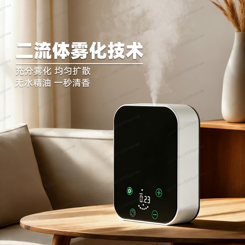 Home Fragrance Automatic Spray - Diffuseur d'arômes intelligent avec application Bluetooth,