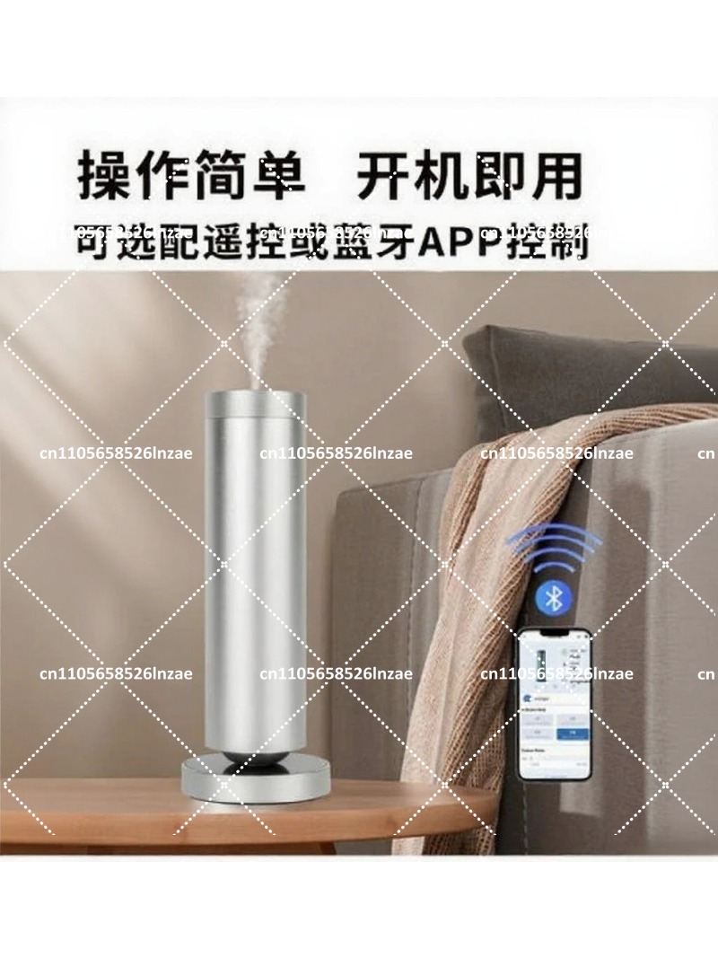 Home Fragrance Automatic Spray - Diffuseur d'arômes de bureau 2025 vertical