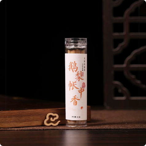 Home Fragrance Bad For You - Encens en spirale naturel très populaire