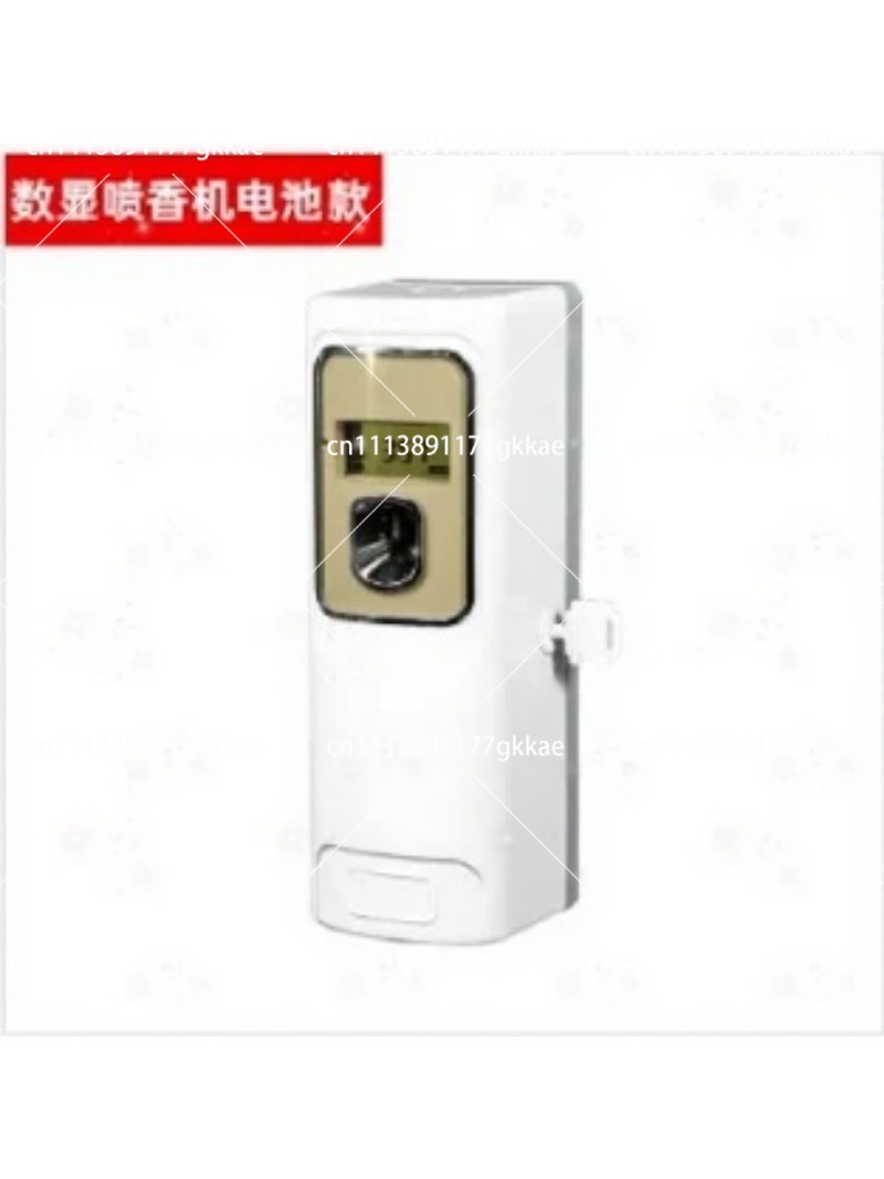 Diffuseur automatique de parfu - Home Fragrance Automatic Spray avis et prix