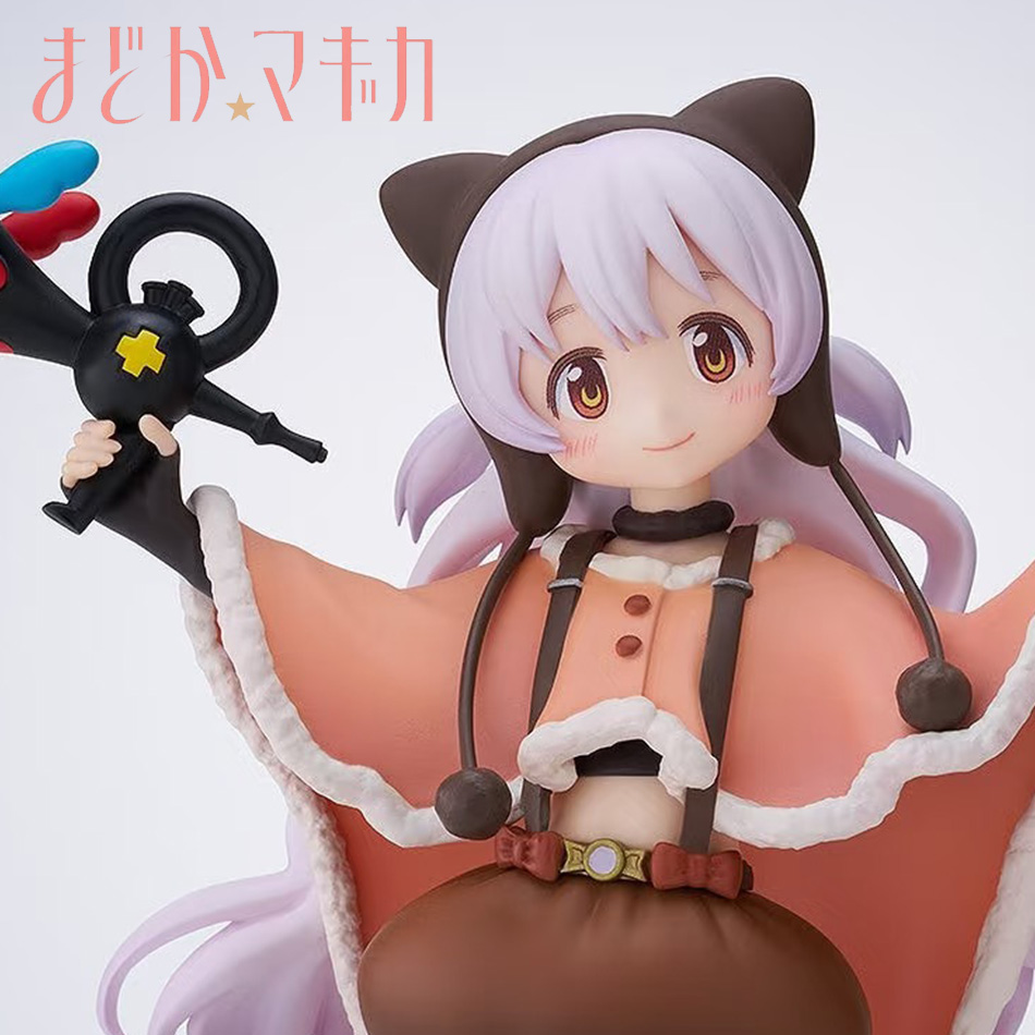 Figurine de collection Magical - Home Fragrance Japan avis et prix