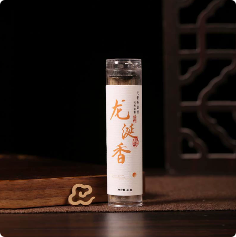 Encens en spirale naturel très - Home Fragrance Bad For You avis et prix