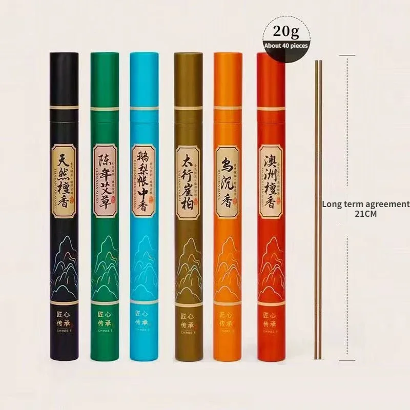 Ensemble de bâtonnets d'encens - Home Fragrance Aroma Set avis et prix