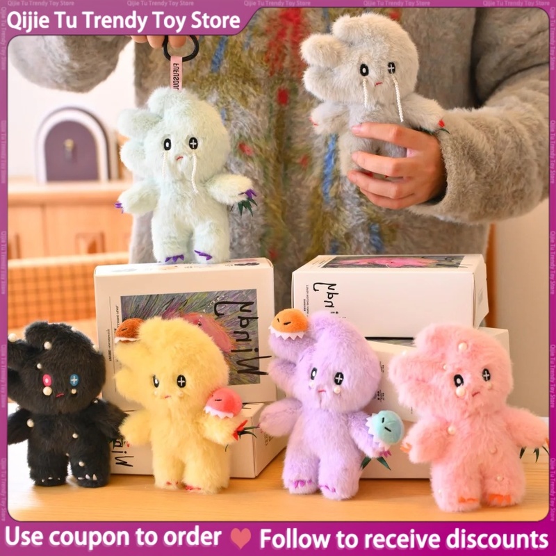 Boîte aveugle en peluche parfu - Home Fragrance Us avis et prix