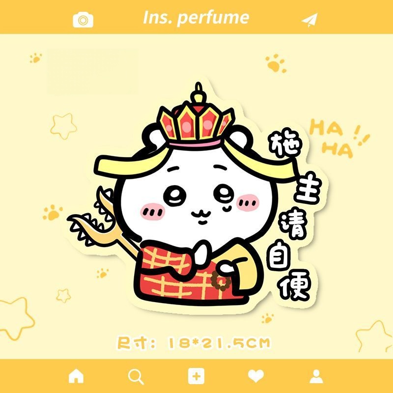 Autocollants parfumés désodori - Home Fragrance Japan avis et prix